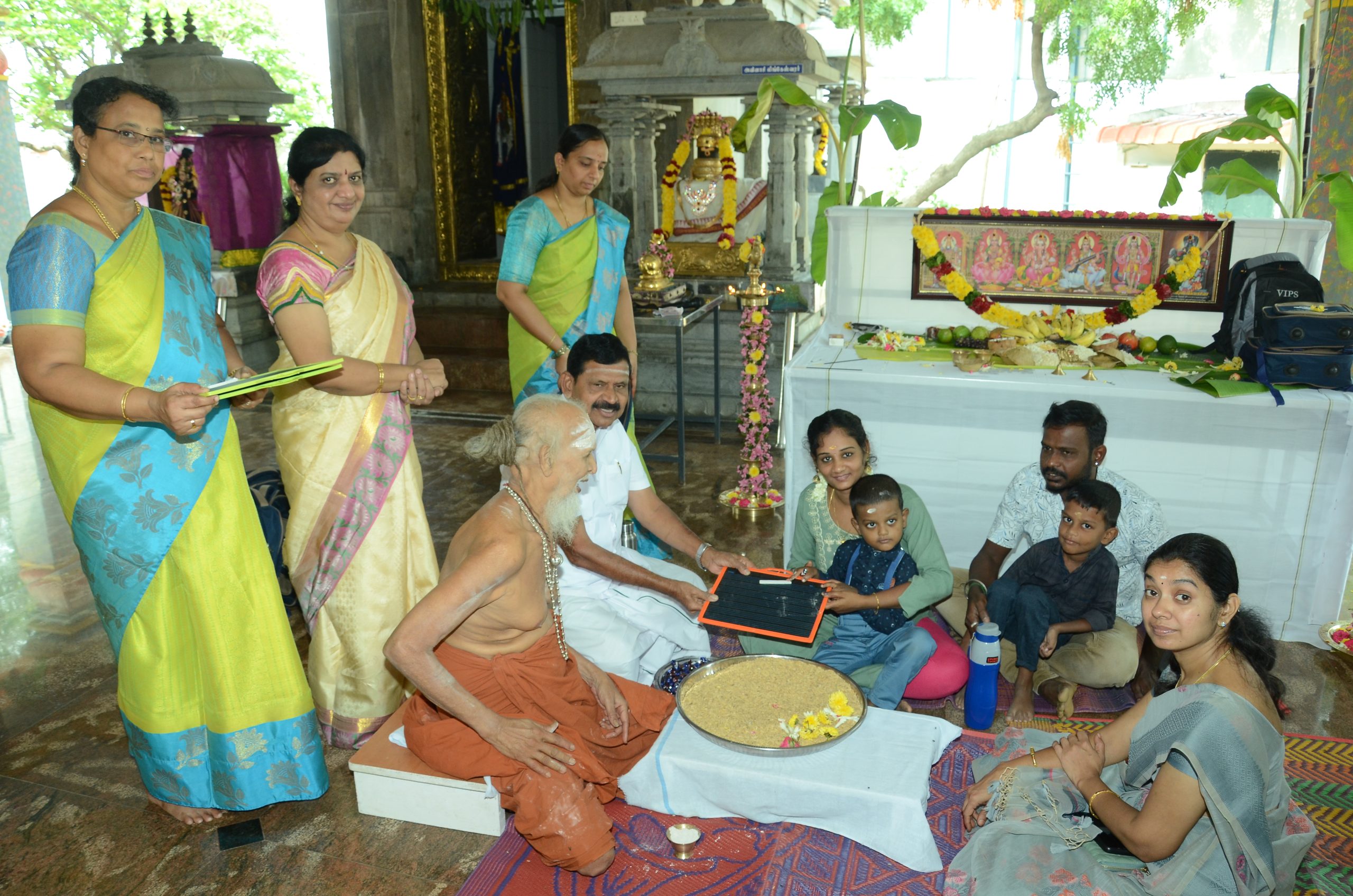 VIJAYDHASAMI ADMISSION POOJA 2023