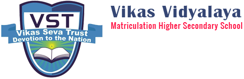 Vikas Vidyalaya