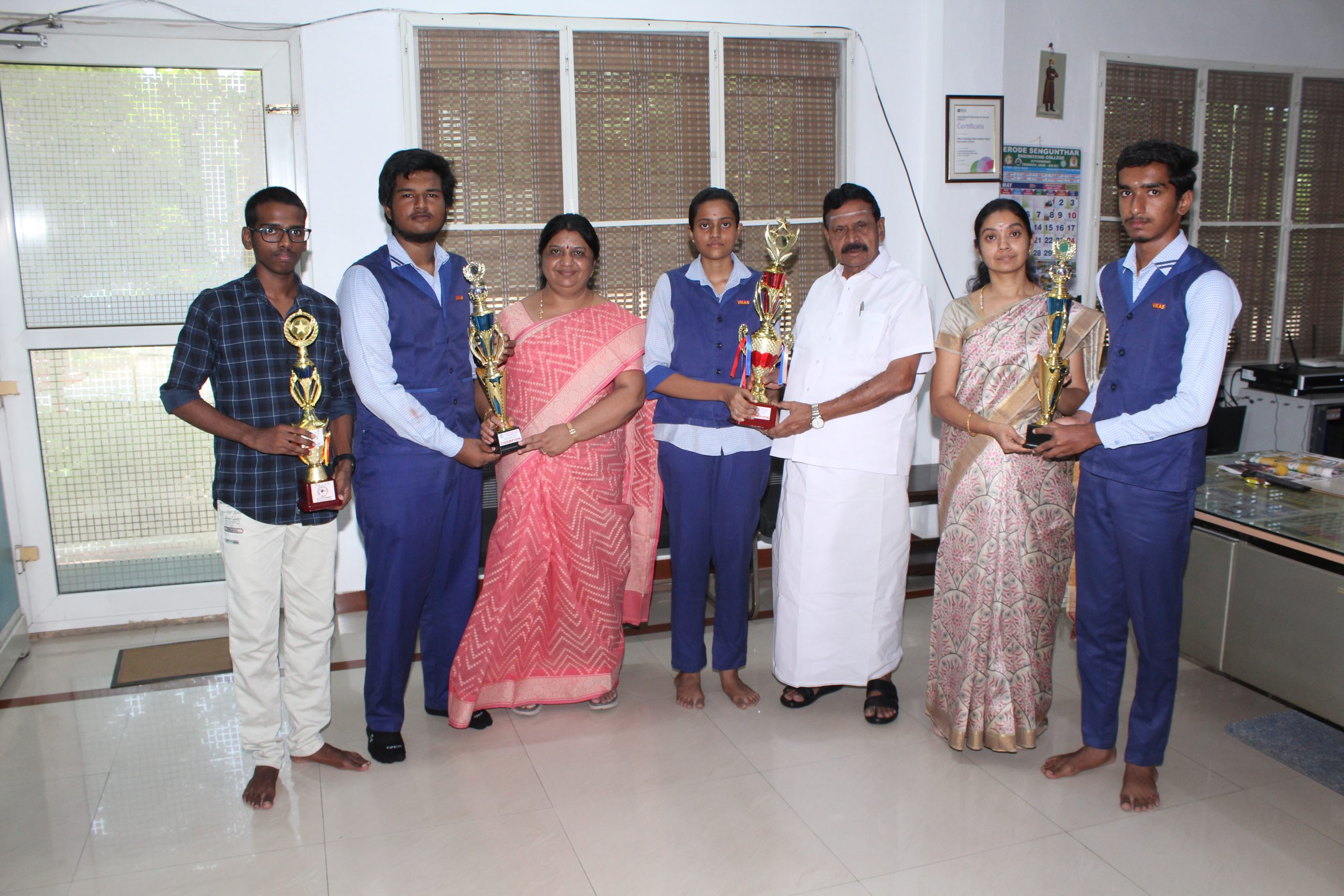 STATE THIRD RANK in XII STD Board Exam 2024-2025